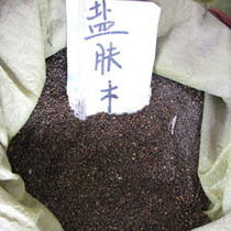 欺大容量全自动家用冰淇淋机 <em>DIY</em>儿童雪糕机冰