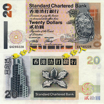 兽猪<em>人工</em>授精电子天秤 计重秤/电子秤/电子称 兽