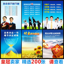 淘宝聚划算购物公司台历定制 2014年台历diy日