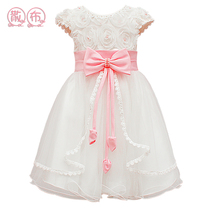 淘宝聚划算购物<em>女童连衣裙</em>特价<em>包邮</em>夏季童装公