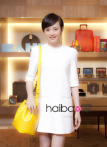 淘宝聚划算购物<em>孙俪</em>特价欧洲站春夏新款<em>孙俪</em>明