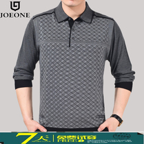 潮衬衣2013新款秋装时尚韩版高档特价<em>开衫</em>立