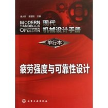 精品导购机械强度550偶联剂 У –氨丙基三乙