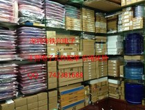 SN74LVC2G34DCKR实体店现货 提供配单服务 价格以咨询为准 价格:3.50