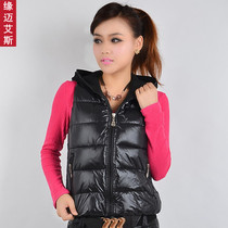 省钱导购<em>马夹</em>2013新款羽绒<em>马甲</em>背心时尚百搭
