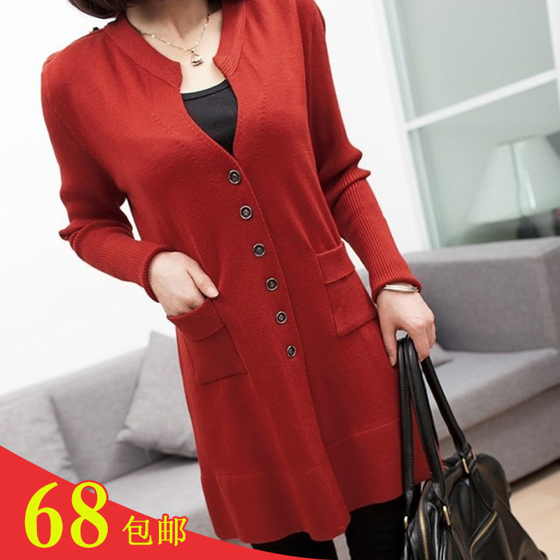 衣外套女装2013新款春秋装韩版修身中<em>长款女</em>