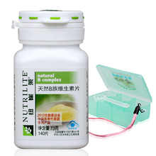 安利维生素B 正品安利纽崔莱天然B族维生素 140片维b 国产安利VB