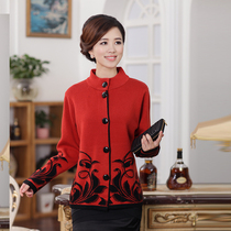 淘宝聚划算购物中老年 长袖中年女士秋装上衣