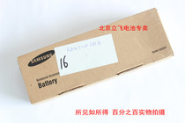 原装三星 R428 R429 电池 R439 R440 R467 R503 R466 笔记本电池 价格:170.00