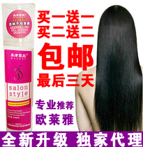 津乐津津2件包邮坚果干果奶油澳洲坚果零食夏