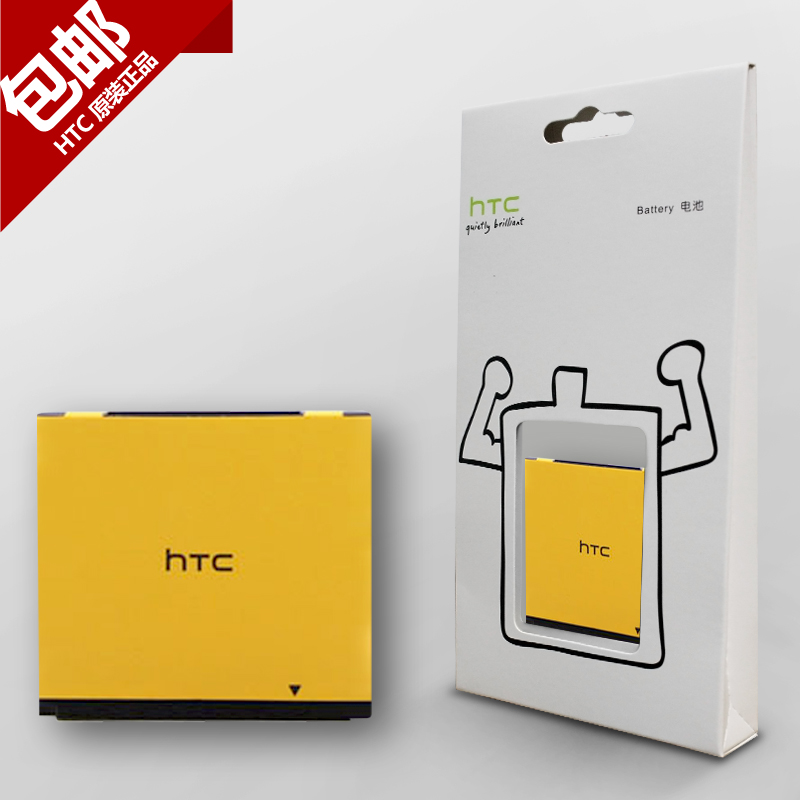 htc hd mini rom 最新排行榜前10名 用户3598308394 新浪博客