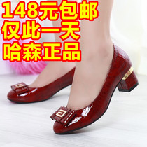 <em>淘宝</em>聚划算<em>购物</em>秋季 鞋意尔康<em>女单鞋</em>2013秋季