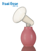 乳腺卜美<em>三角</em>型乳腺术后专业义乳 硅胶假乳 人