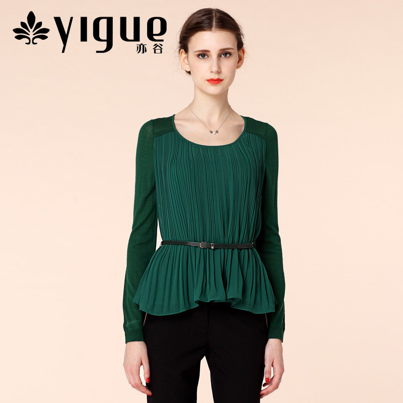 <em>淘宝</em>聚划算购物<em>开衫</em>妖精的口袋2013秋装新款