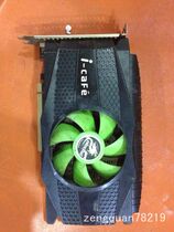 七彩虹网驰9800GT-GD3 512M 二手显卡 PCI-E 秒9600GT 超GTS250 价格:123.00