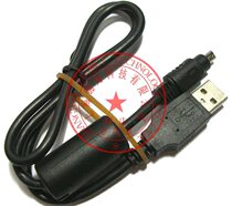 BENQ E1420 E1430 E1460 T1460 W1220原装明基数码相机数据线 价格:17.00