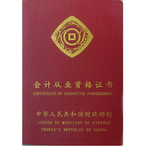 重庆教师继续教育网,招生咨询QQ[878641955