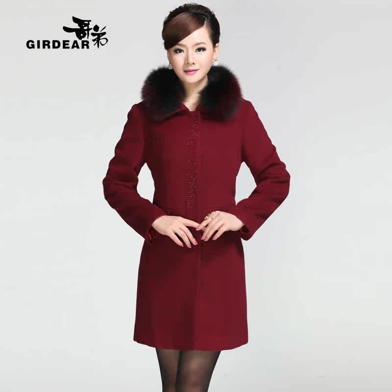物品牌大衣2013秋冬新款品牌女装正品<em>修身</em>立