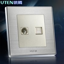 信号 usb修复网络锁0049串号正品海康威视 D