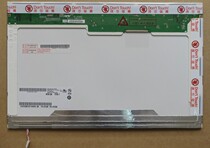 HASEE 神舟优雅 HP540 HP560 HP640 HP550 液晶屏 显示屏幕 价格:188.00