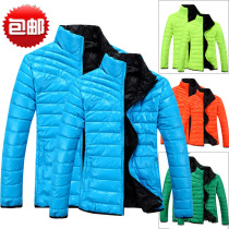 淘宝聚划算购物<em>男冬装</em>2013 棉衣<em>男冬装外套七</em>