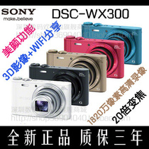 中国购物数码相机Sony\/索尼 WX200 正品 时尚