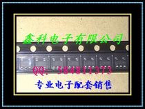 ☆鑫科电子☆ HF 74HC1G04GW H04 74HC1G04GV SOT353 原装现货 价格:1.00