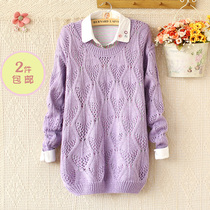 淘宝聚划算购物女款<em>针织衫</em>韩国代购 2013秋装