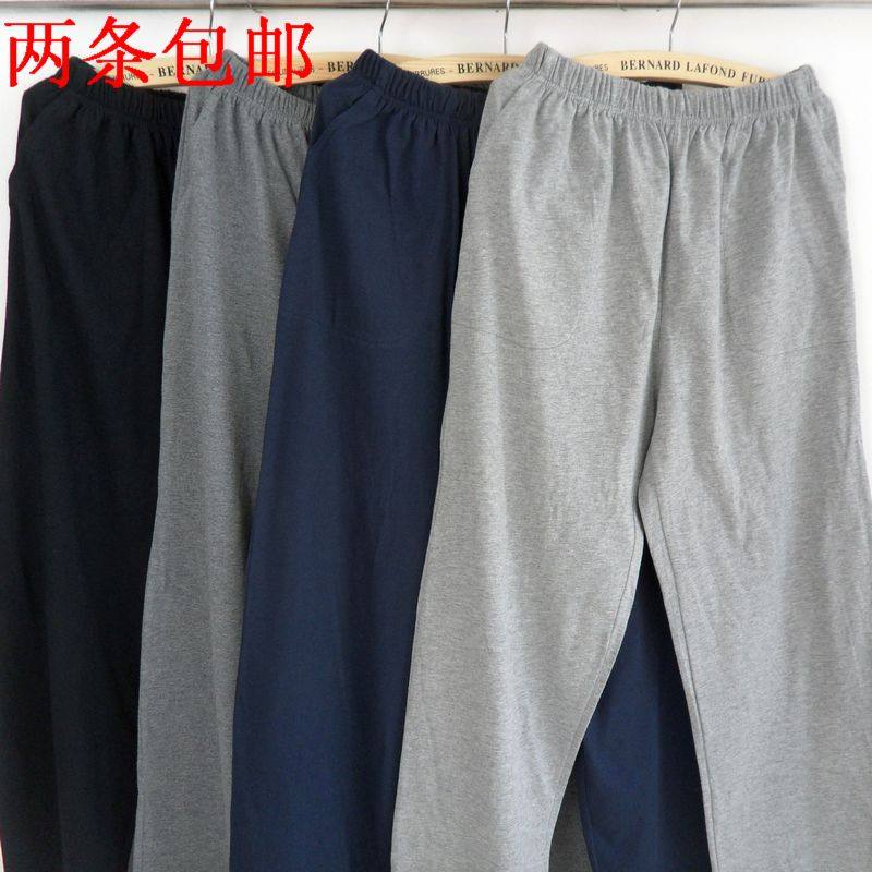 淘宝聚划算购物睡裤外贸原单 forever21<em>女装</em>新