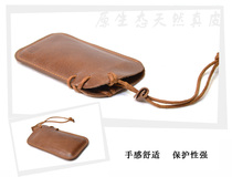 金立 S608真皮套 GBW192手机壳 T7保护套 GN125抽拉皮袋 CBT1805 价格:58.00