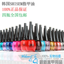 供模特内供减肥药正品纯中药减肥药强效瘦身瘦