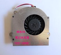 全新Toshiba东芝Satellite L500 风扇 L500D L510 L526笔记本风扇 价格:30.00