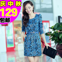 <em>淘宝</em>聚划算<em>购物女士连衣裙</em>聆悦 秋季新款大码