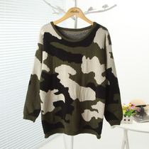 宝聚划算购物毛衣新款秋装 迷彩军装毛衣<em>女线</em>