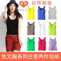 中国购物女胸垫皮莎有胸垫无痕<em>内衣</em>女专业<em>运动</em>