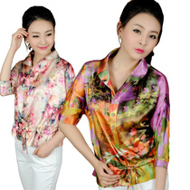 <em>淘宝</em>聚划算购物女式<em>衬衫</em>粉蓝衣橱品牌<em>女装</em>20