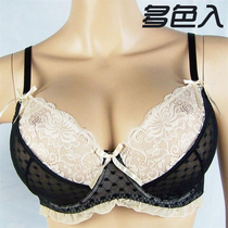 <em>75C文胸</em>俏佳人 超薄<em>文胸</em>玫红色质感净版薄款