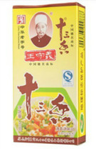 义 2013秋装新款女装 韩版修身 糖果色波点小西