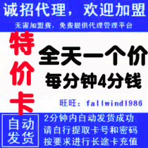 妈家纺/话聊 问题讨论 希望对您有所帮助四川成