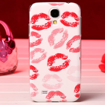 淘宝<em>聚划算</em>购物红唇2条包邮烈焰红唇<em>情侣内裤</em>