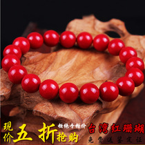 淘宝聚划算购物红珊瑚超级超值推荐一斤钻戒 