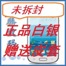 中国购物智能手机未拆封SAMSUNG\/三星 S78