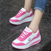 <em>淘宝</em>聚划算<em>购物运动鞋女</em>正品New Balance/新百