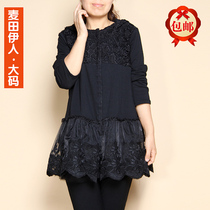 <em>淘宝</em>聚划算购物胖人<em>大码女装</em>胖mm夏装韩版雪