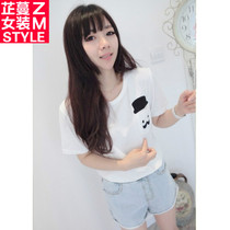 淘宝聚划算购物<em>学生装</em>套头<em>学生外套女春秋</em>卫衣
