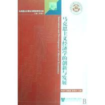 淘宝聚划算购物发展经济学中国转型期服务业发