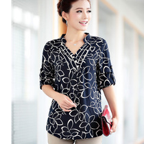 <em>淘宝</em>聚划算<em>购物</em>衬衫<em>大码大码女装</em>衬衫 胖mm春
