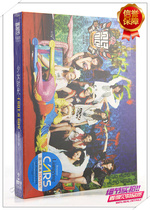 <em>韩国</em>夜店热播<em>MV</em> <em>少女</em>时代TOP高清 汽车DVD