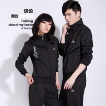 哪里买361运动服套装<em>女</em>新款式_<em>跛豪</em>_新浪博客