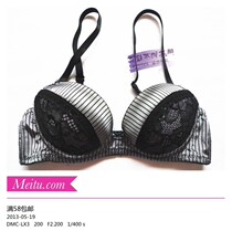 <em>75C文胸</em>俏佳人 超薄<em>文胸</em>玫红色质感净版薄款